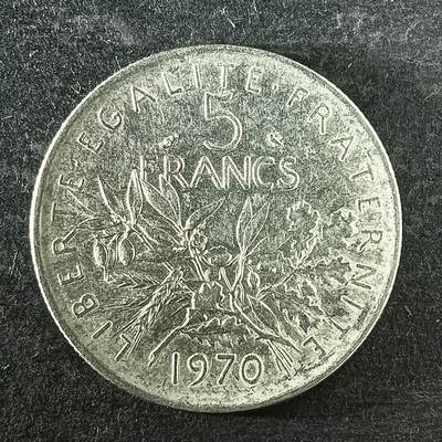 逸泉钱币2026第十四场世界各国散币纪念币A1214-1613 - 1473 法郎5法郎