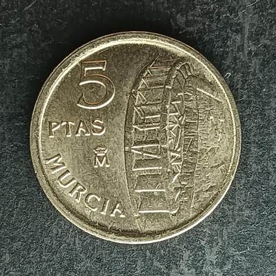 逸泉钱币2026第十四场世界各国散币纪念币A1214-1613 - 1435 西班牙5比赛塔