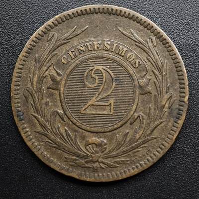 【淘币小摊】限时拍第八百五十七拍  老铜币场  满百包邮可预留两周  周一统一发货  - 乌拉圭1869年2分太阳脸铜币
