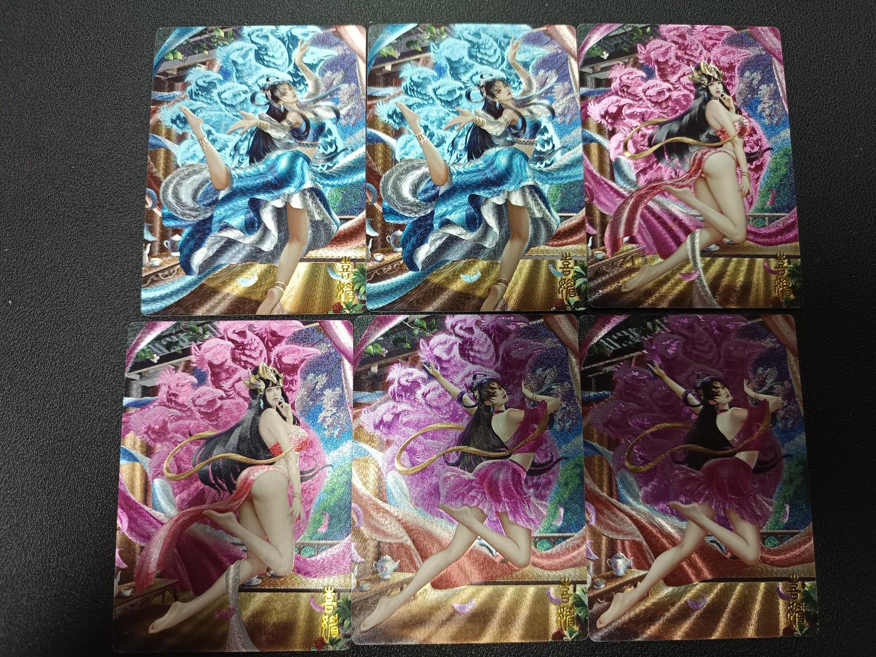 天玑星卡拍第166期《1.29周四截拍》持续收拍收评中 满赠卡需备注 靈仙谭 喜媚 粗闪 六张