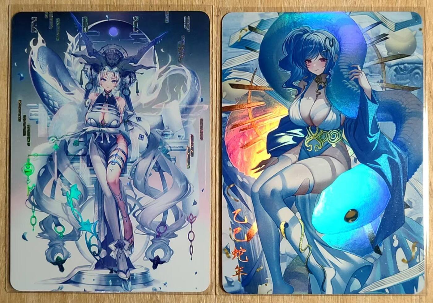 春节前倒数第二场！！龙虎卡牌-七四场（满200元包邮，无佣金，每周六结拍，欢迎送拍） 彩闪2张 玩卡秀 龙年特卡+蛇年特卡