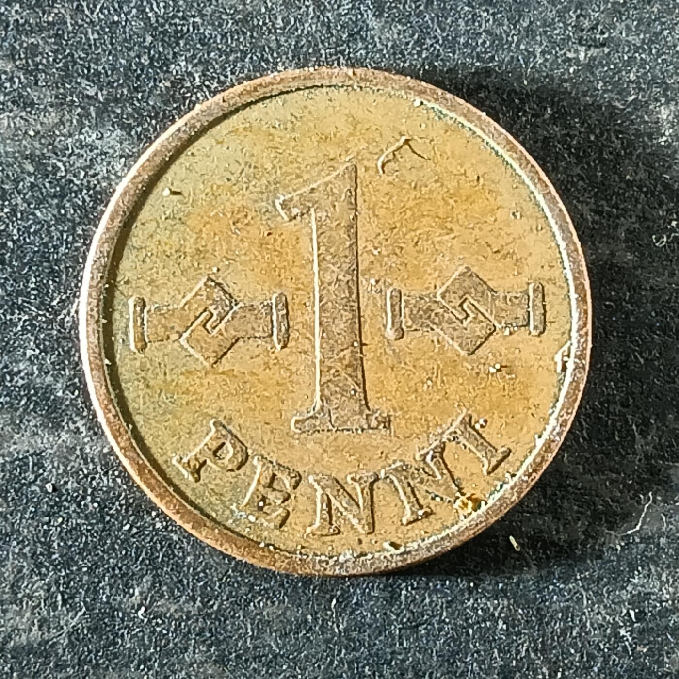 逸泉钱币2026第十四场世界各国散币纪念币A1214-1613