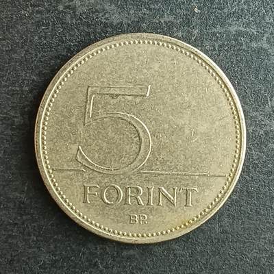 逸泉钱币2026第十四场世界各国散币纪念币A1214-1613 - 1410 匈牙利5福林