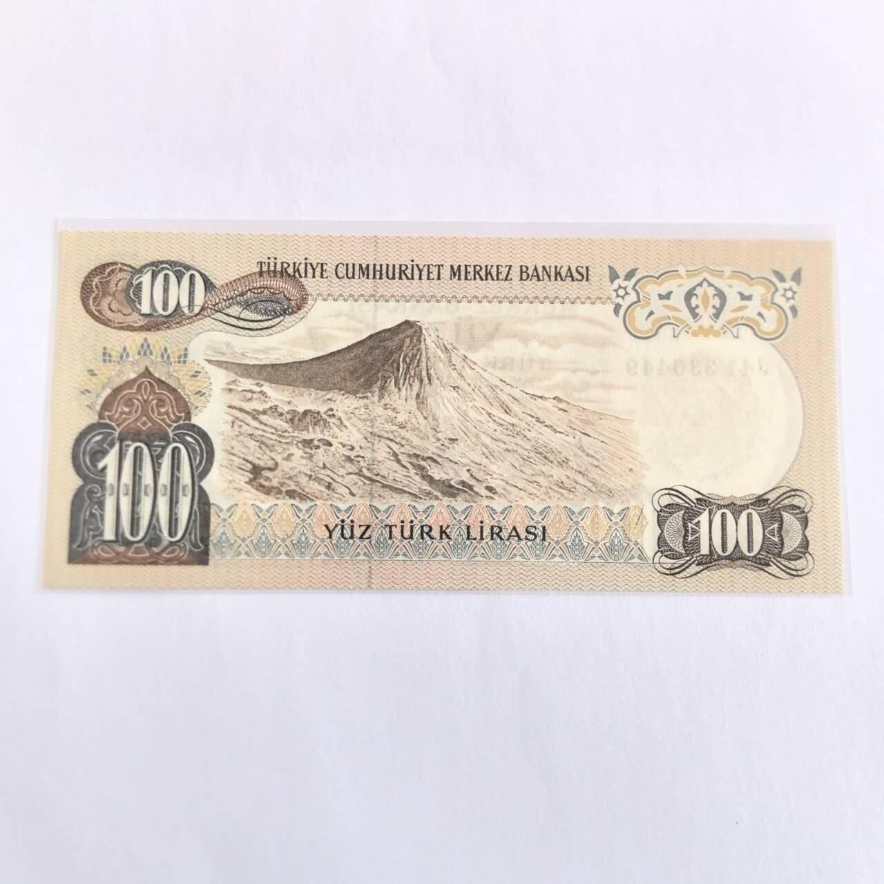 各国外币第110期 土耳其100里拉第6版1983年 全新