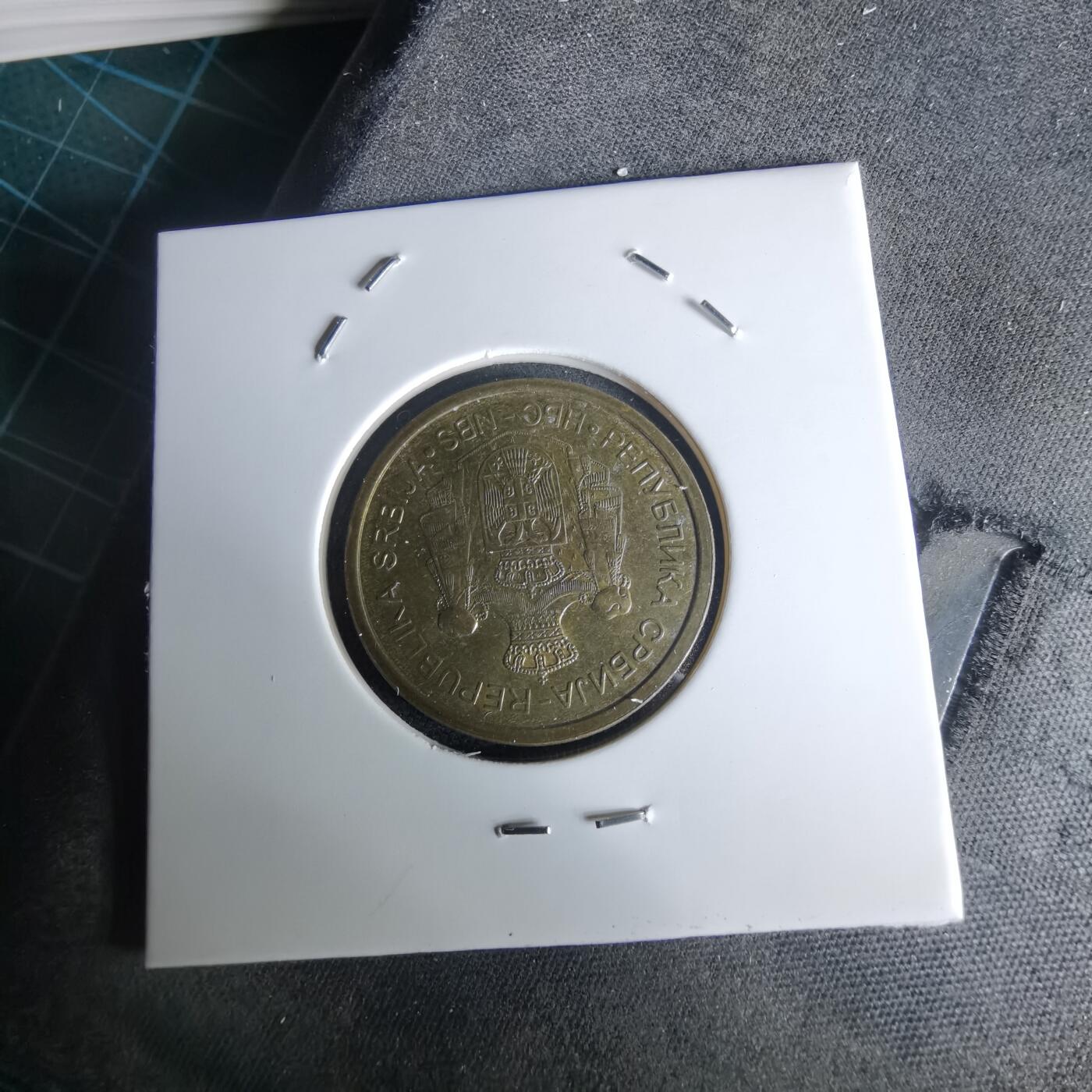 沼泽如烟--第980场 塞尔维亚2013年5第纳尔