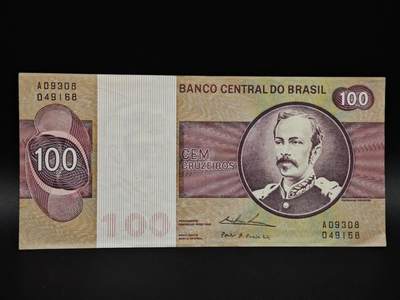 【淘币小摊】实时拍第八百五十六拍   无佣金福利纸币场   满百包邮可预留二周 每周一统一发货   - 巴西100克鲁塞罗纸币【有折】