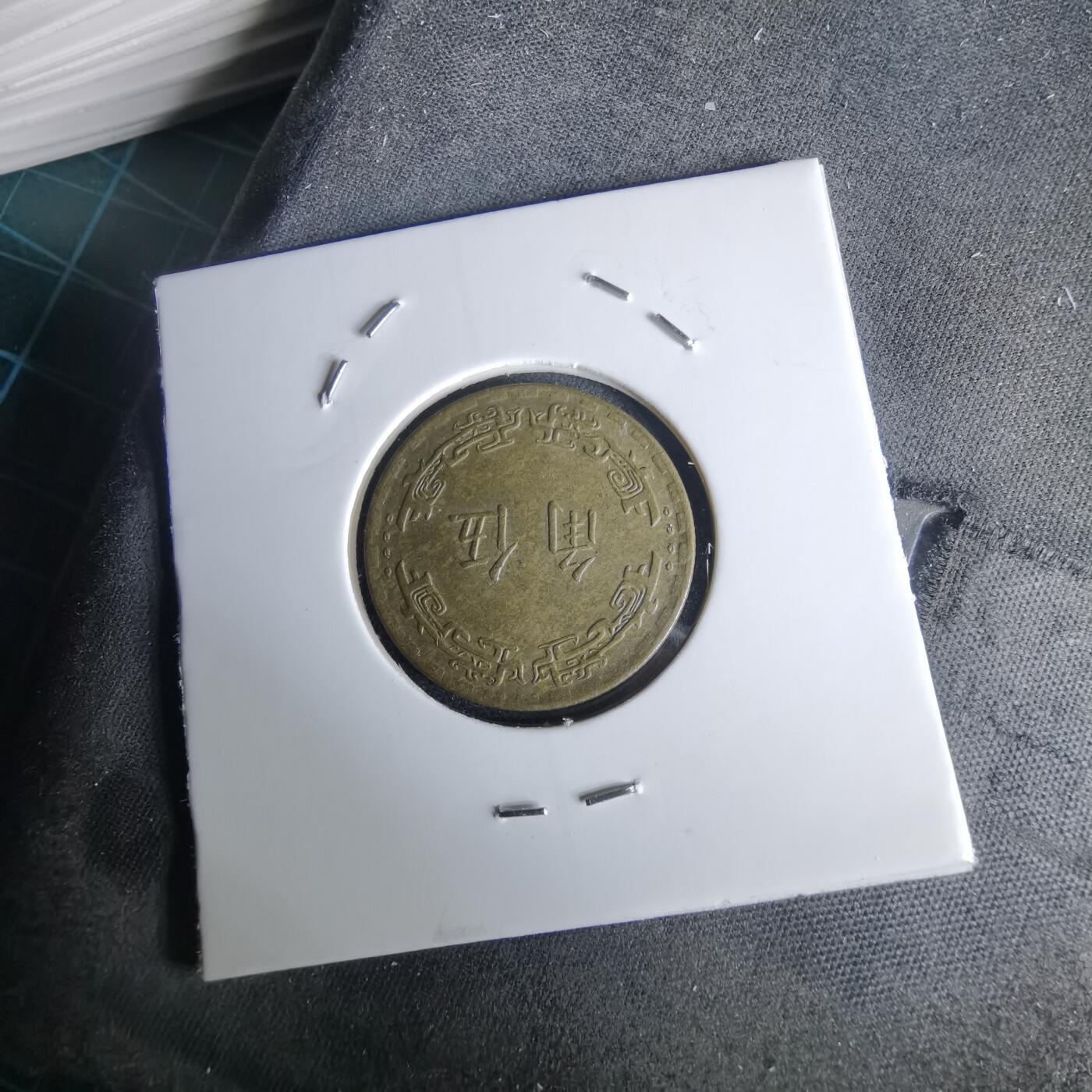 沼泽如烟--第980场