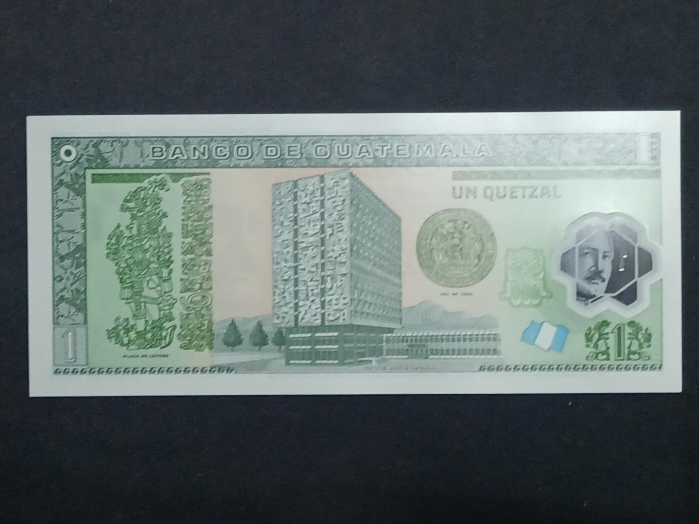 【游宝拍卖】乙巳蛇年第115期 蛇年收官场 危地马拉-1格查尔【2012年 全新UNC】