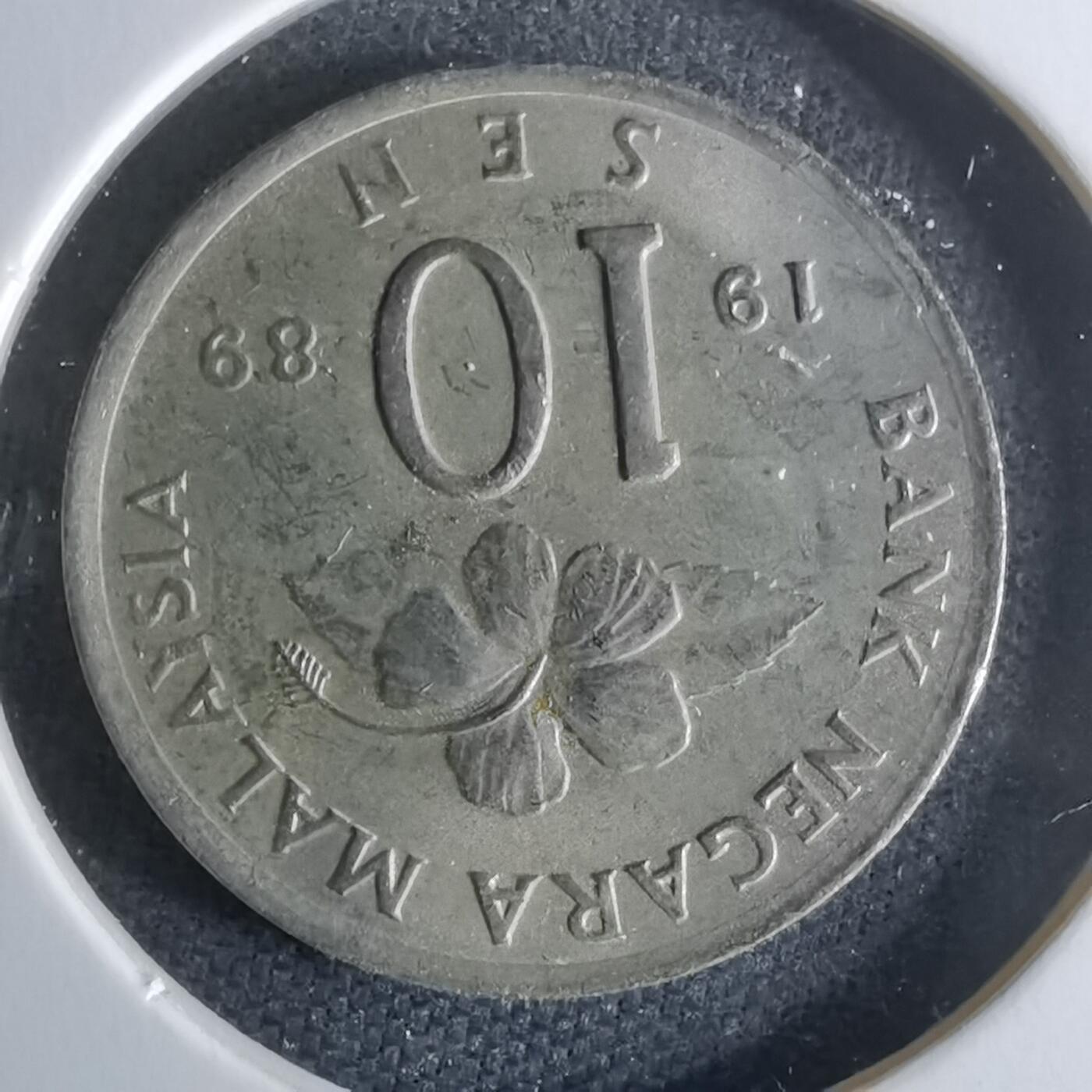 沼泽如烟--第979场 马来西亚1989年十分