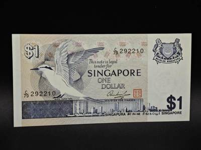 【淘币小摊】实时拍第八百五十六拍   无佣金福利纸币场   满百包邮可预留二周 每周一统一发货   - 新加坡1元纸币