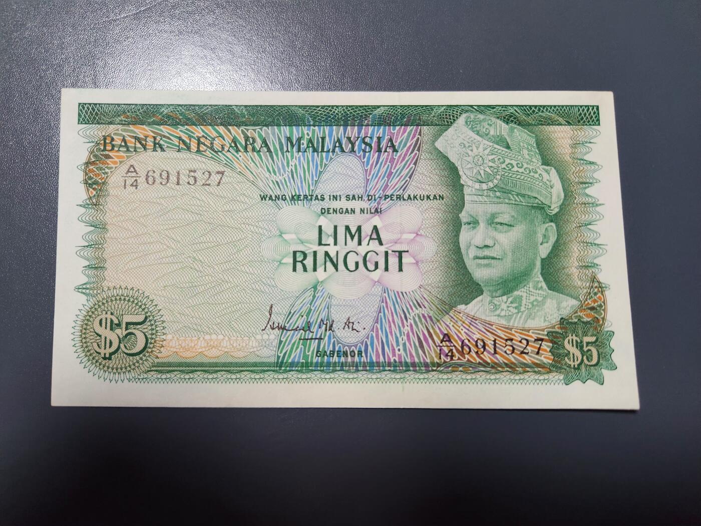 1月29号晚上8点 外国纸币自动截拍第15场