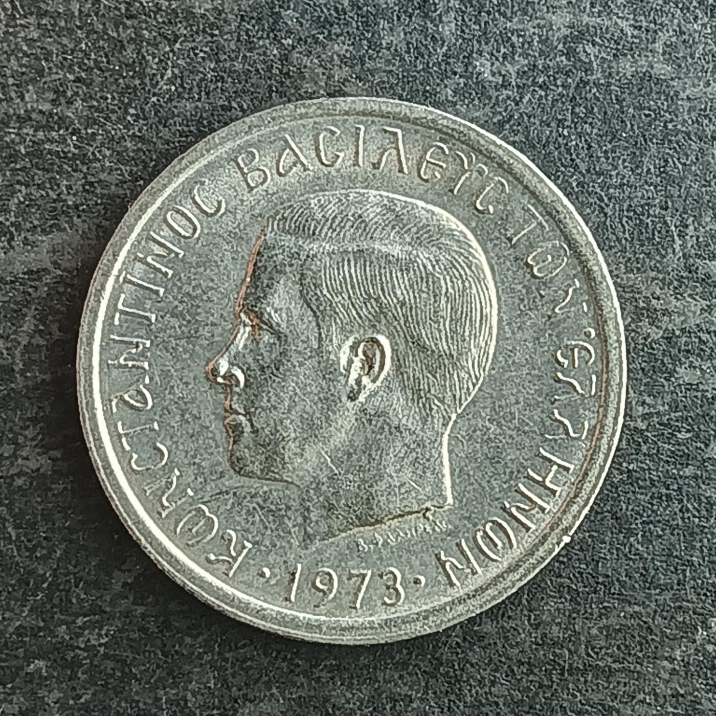 逸泉钱币2026第十四场世界各国散币纪念币A1214-1613 1497 希腊50德拉克马