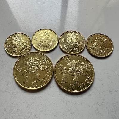 🌹外币初藏🌹🐯2026年第14场  每周二四六晚8️⃣点 接代拍 - 澳门毫子一组