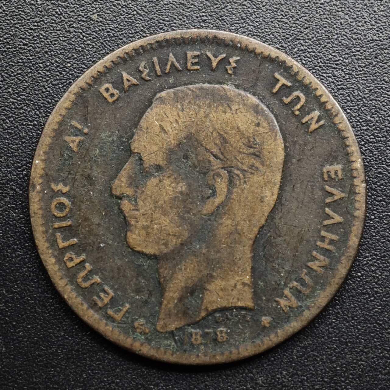 【淘币小摊】限时拍第八百五十七拍  老铜币场  满百包邮可预留两周  周一统一发货 