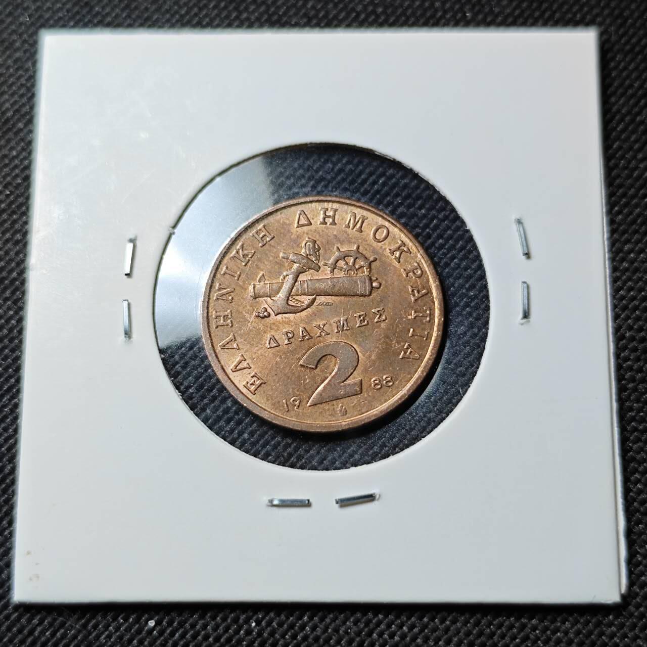 KK钱币收藏小铺  第390期  2月预留时间 周末发货  希腊2德拉克马