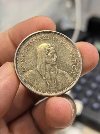 博洋堂世界钱币拍卖第159期（全场包邮） - 五彩原光瑞士1966年5法郎银币，15g*0.835银=12.525g纯银