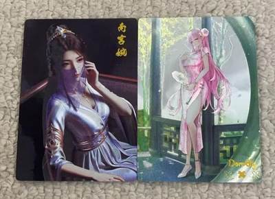 春节前倒数第二场！！龙虎卡牌-七四场（满200元包邮，无佣金，每周六结拍，欢迎送拍） - 粗闪2张 奇点 南宫婉&桃乐丝