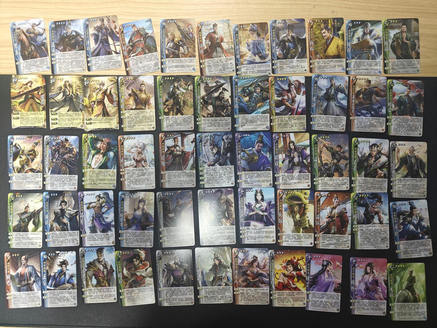 天玑星卡拍第166期《1.29周四截拍》持续收拍收评中 满赠卡需备注