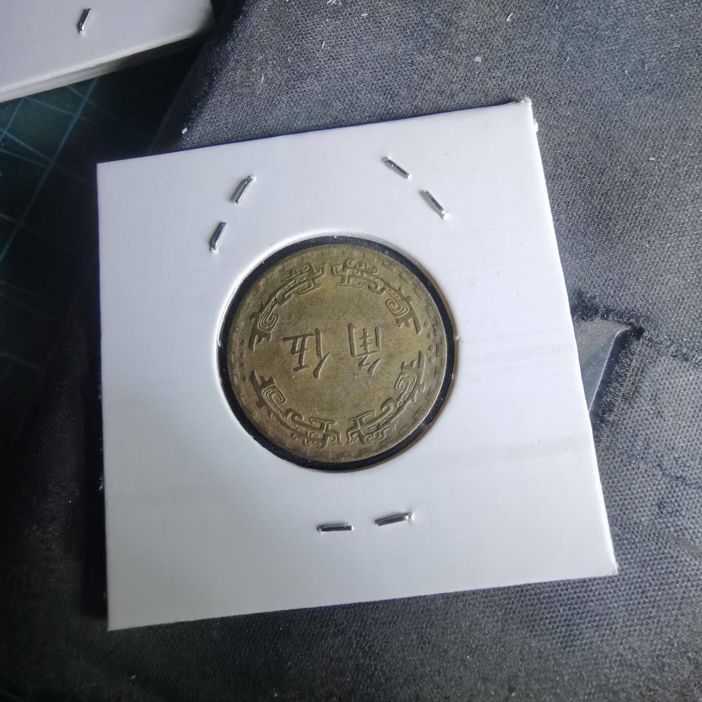 沼泽如烟--第980场