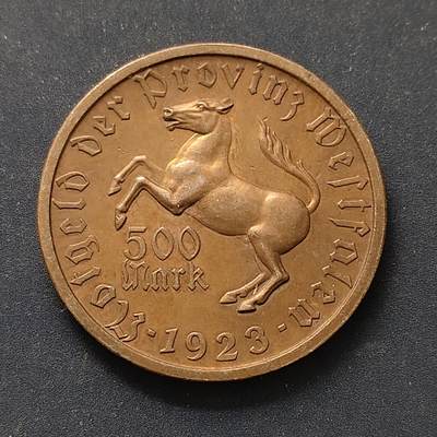 【全场包邮】纯粹捡漏拍498场-持续更新中 - 德国紧急状态威斯特法伦1923年500马克女诗人安内特·冯·德罗斯特-徽尔斯霍夫大马币