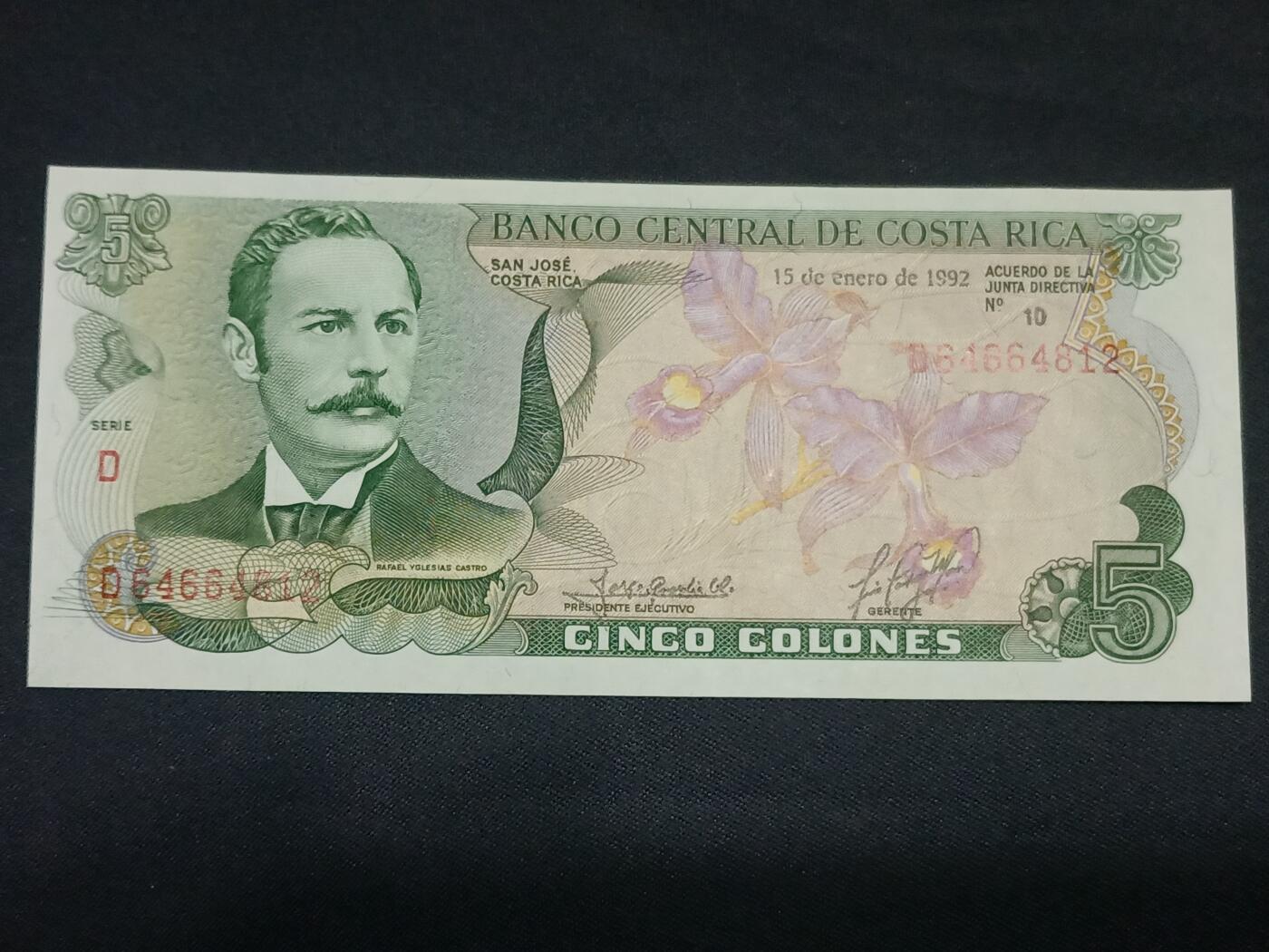 【游宝拍卖】乙巳蛇年第115期 蛇年收官场 哥斯达黎加-5科朗【1989年 全新UNC】