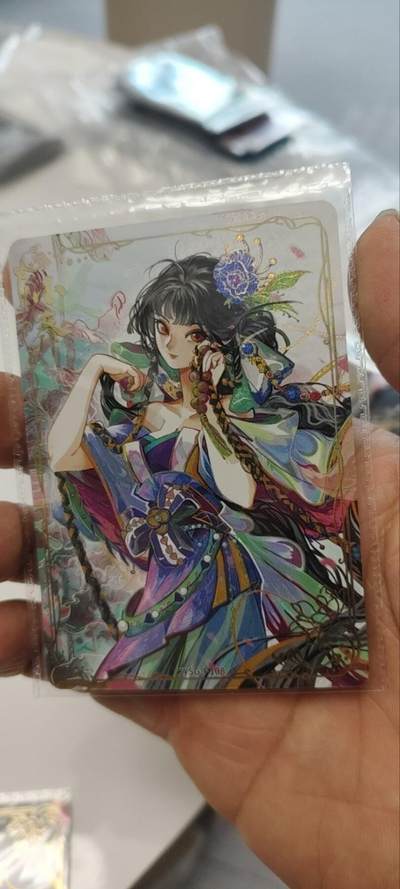 秋原瞳的小店第三十五期（年终大促2/3.进货入册的千万别错过，年味越来越浓了，无限接近快乐的时候那是最快乐的） - 卡游三国活动卡小乔