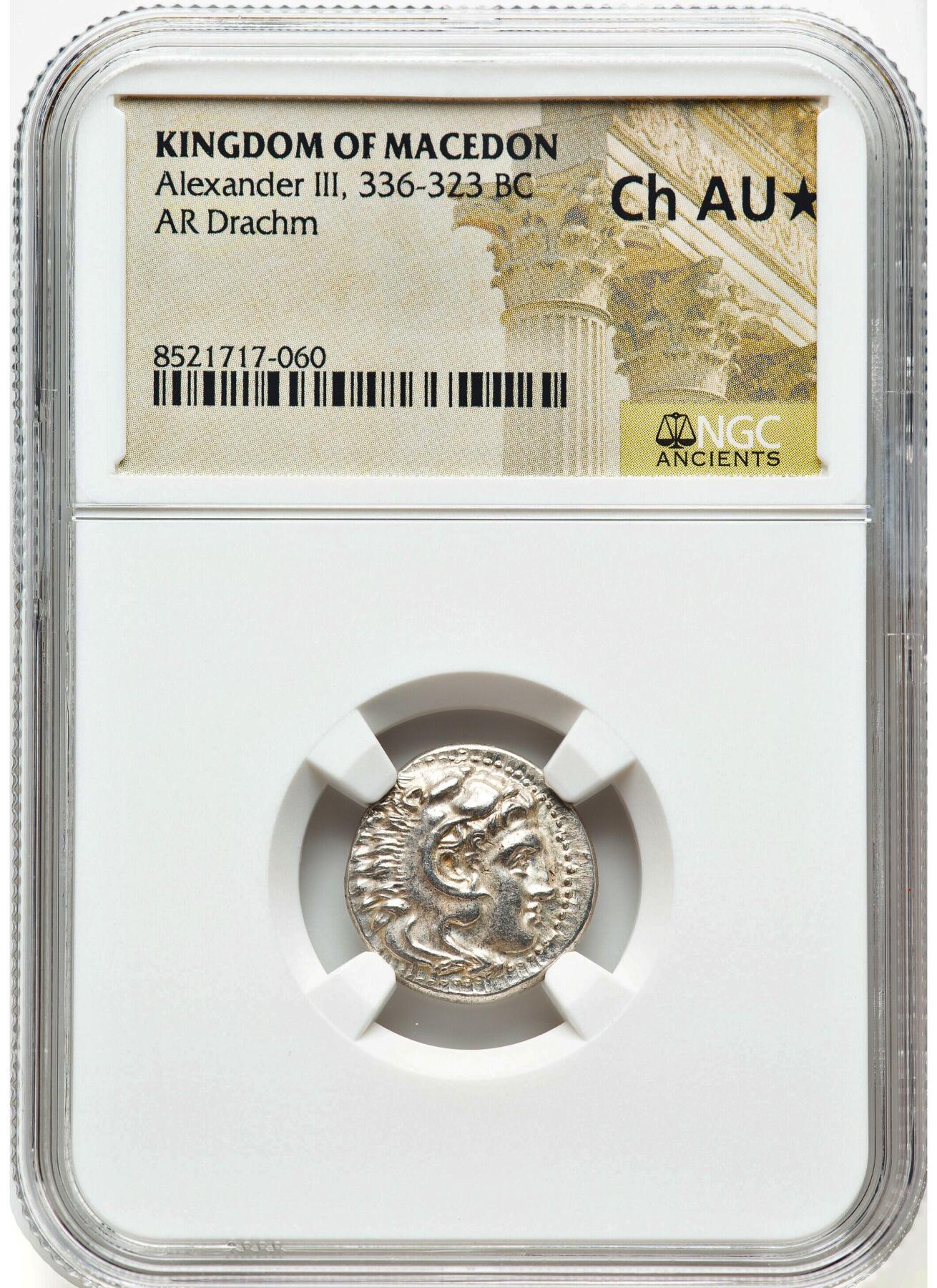 NGC评级CHAU➕⭐古希腊亚历山大大力神一德银币