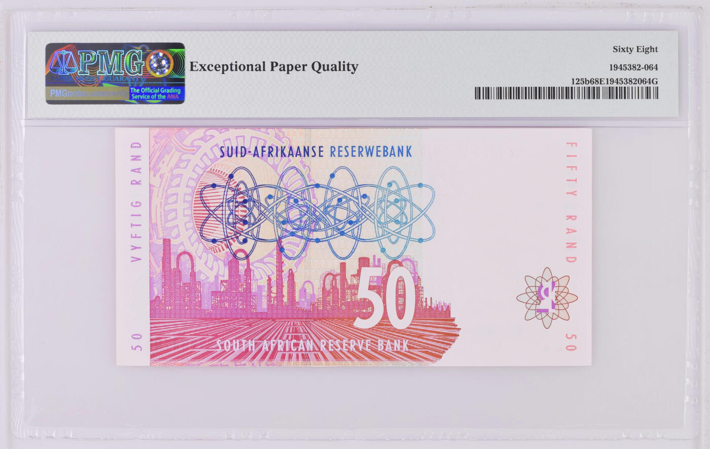 《艾美收藏》第230期-2.1周日外币年前精品场