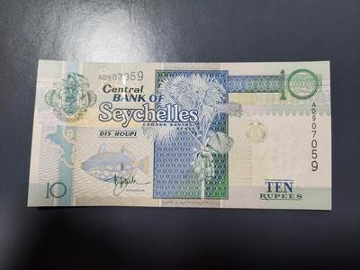 1月29号晚上8点 外国纸币自动截拍第15场 - 塞舌尔10全新