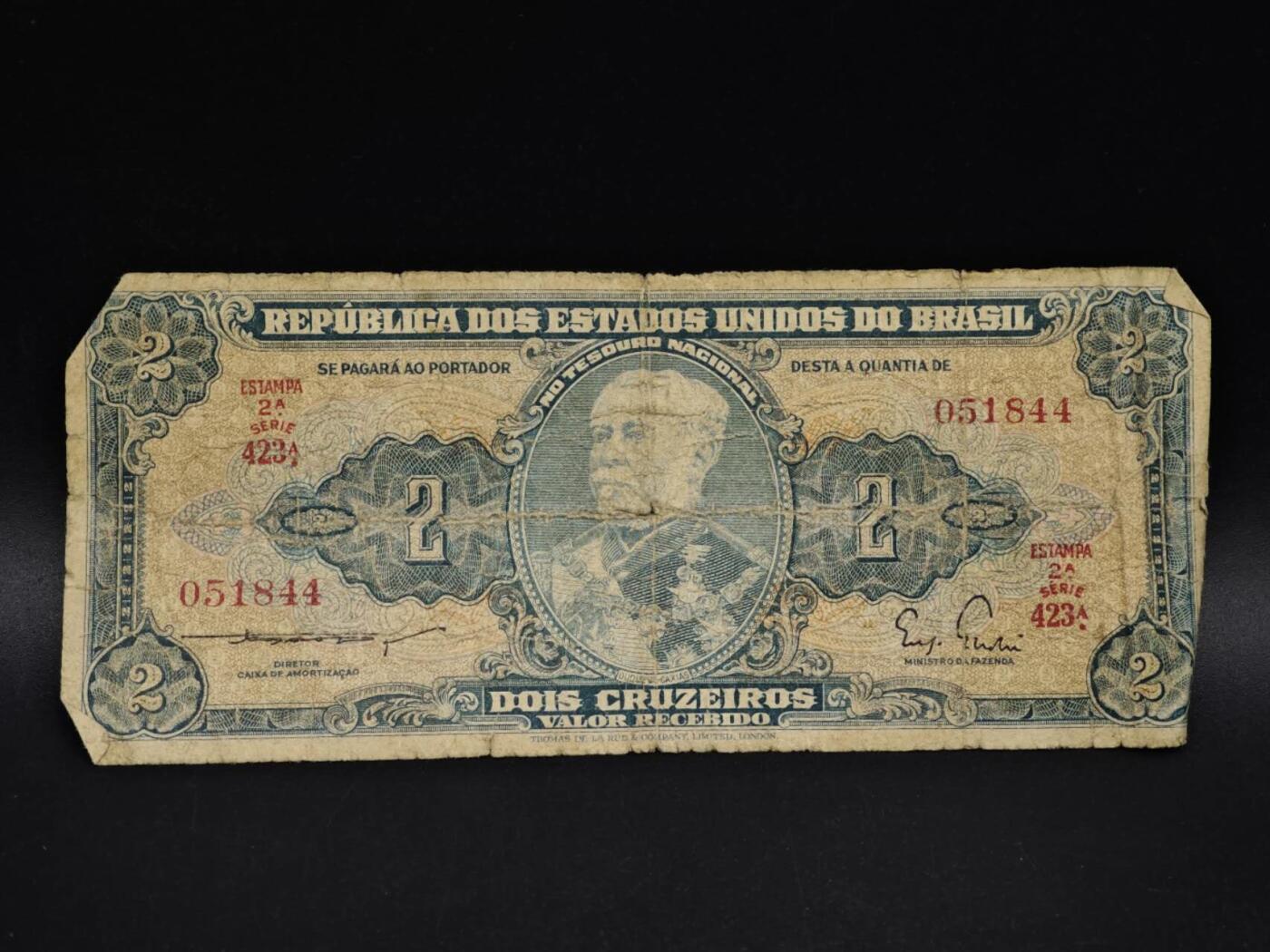 【淘币小摊】实时拍第八百五十六拍   无佣金福利纸币场   满百包邮可预留二周 每周一统一发货   巴西2克鲁塞罗纸币【有折】