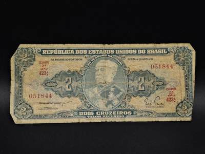 【淘币小摊】实时拍第八百五十六拍   无佣金福利纸币场   满百包邮可预留二周 每周一统一发货   - 巴西2克鲁塞罗纸币【有折】