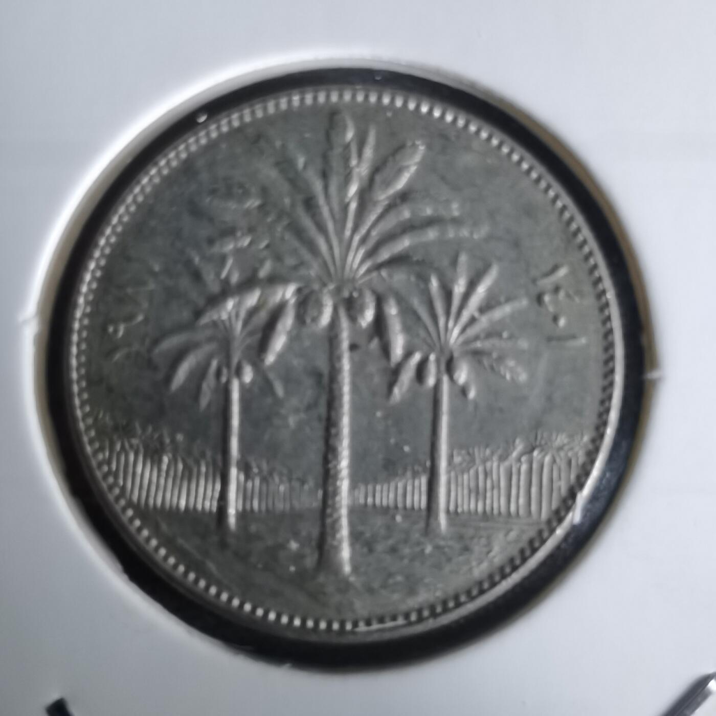 沼泽如烟--第980场 伊拉克