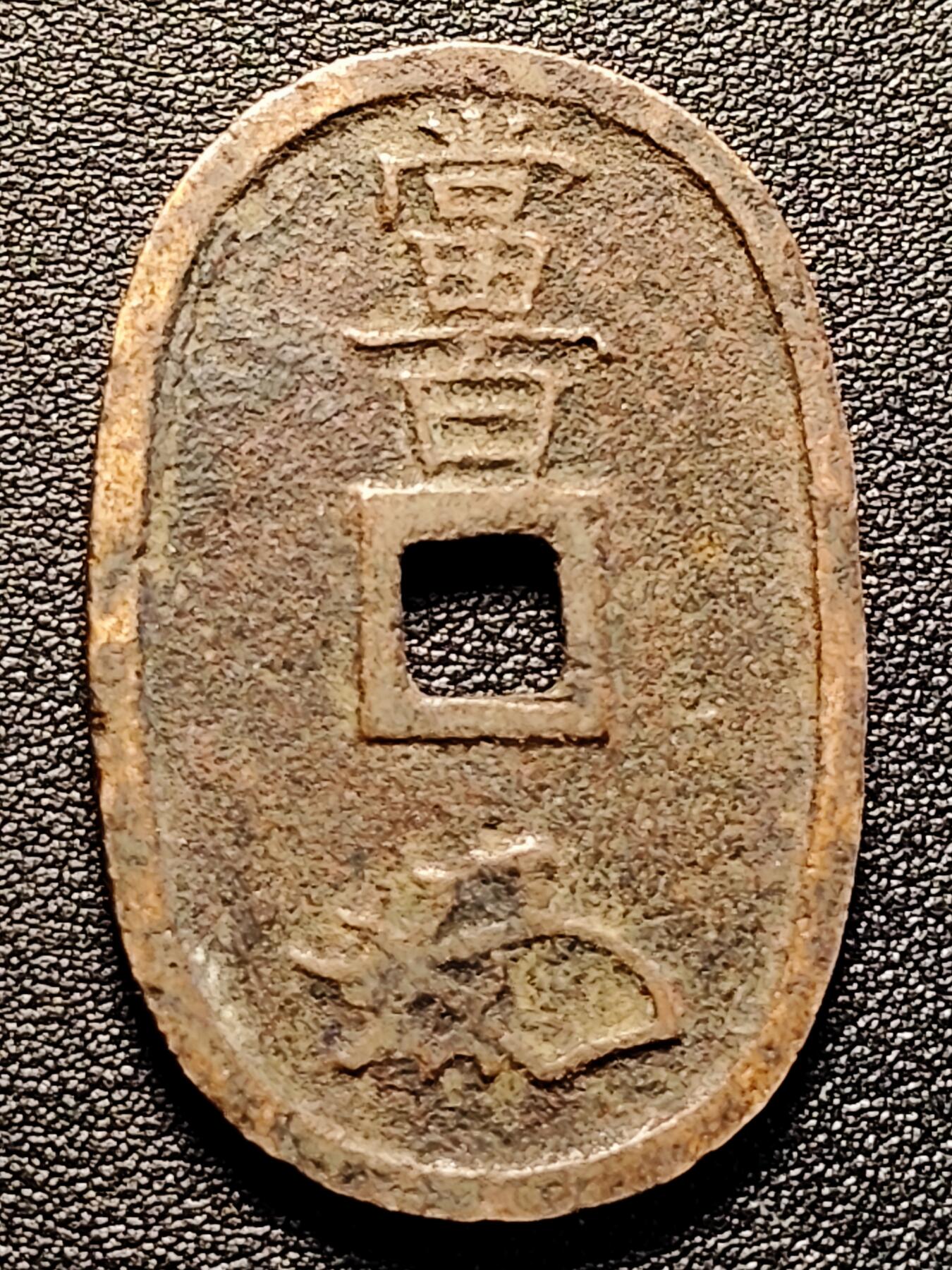 泉币菌-第179场- 精品福利场 。