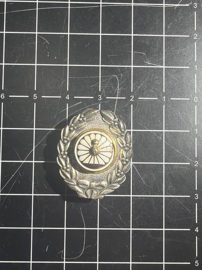 古冰库章牌勋赏收藏第52场拍卖 - 日本国铁功绩章，银制 11克出头