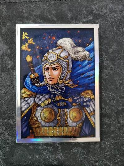 【公益拍卖】小花瓣公益拍卖 拍卖款全部捐给罹患重病卡友 - 【双签色纸】赵云 色纸  7x10cm