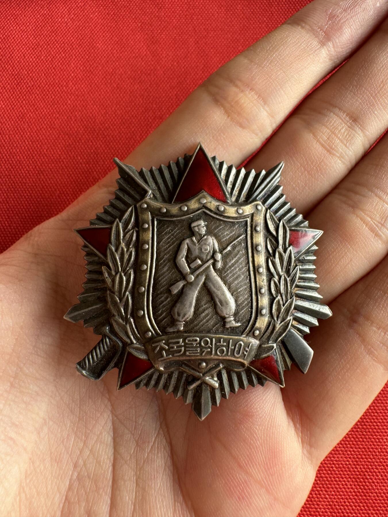 五哥徽章群   31号周六晚上八点4群联拍