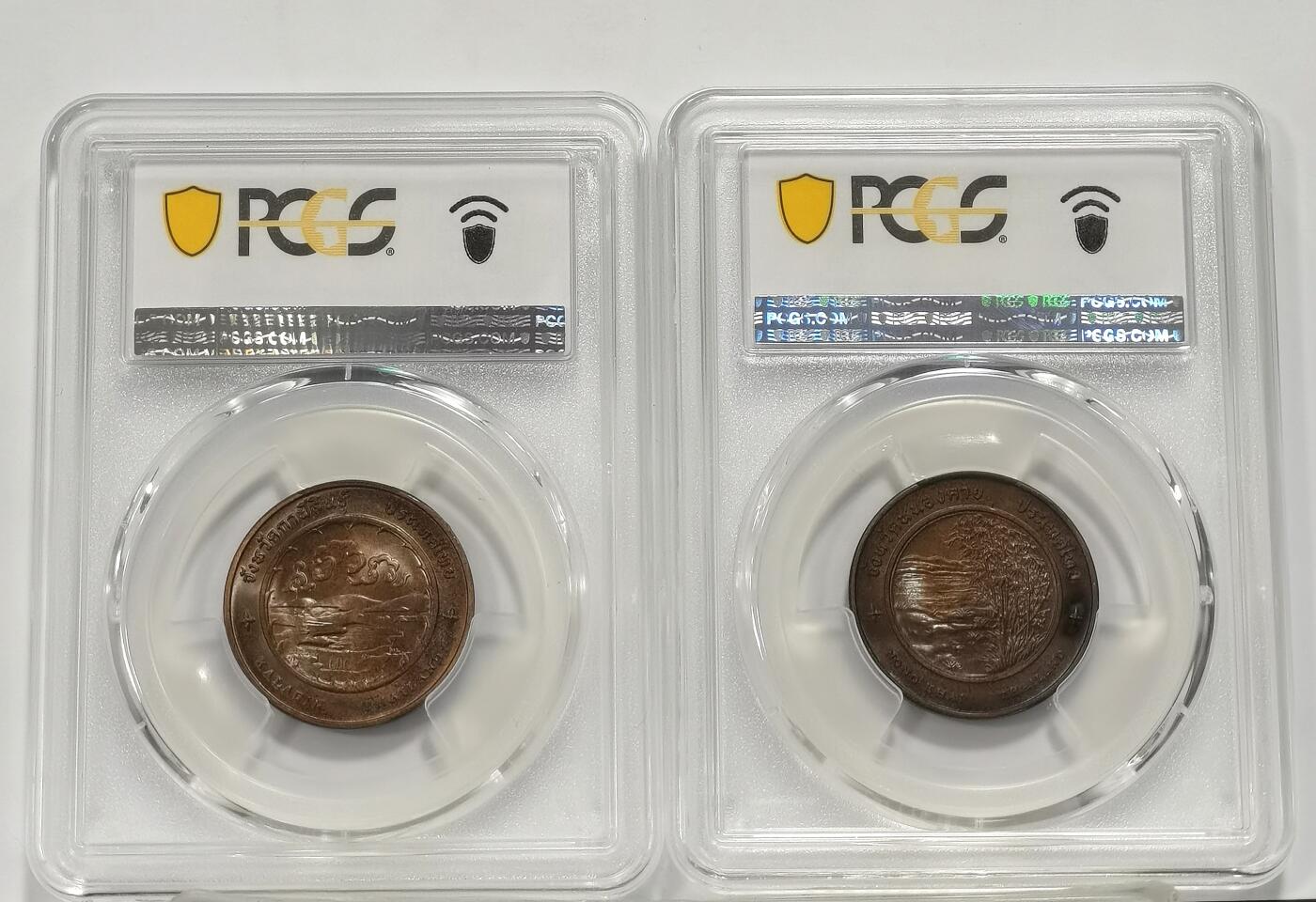 博洋堂世界钱币拍卖第159期（全场包邮） PCGS MS65BN 泰国国家遗产系列芒法达颂央石界碑、平叛战役纪念碑纪念铜章2枚一组