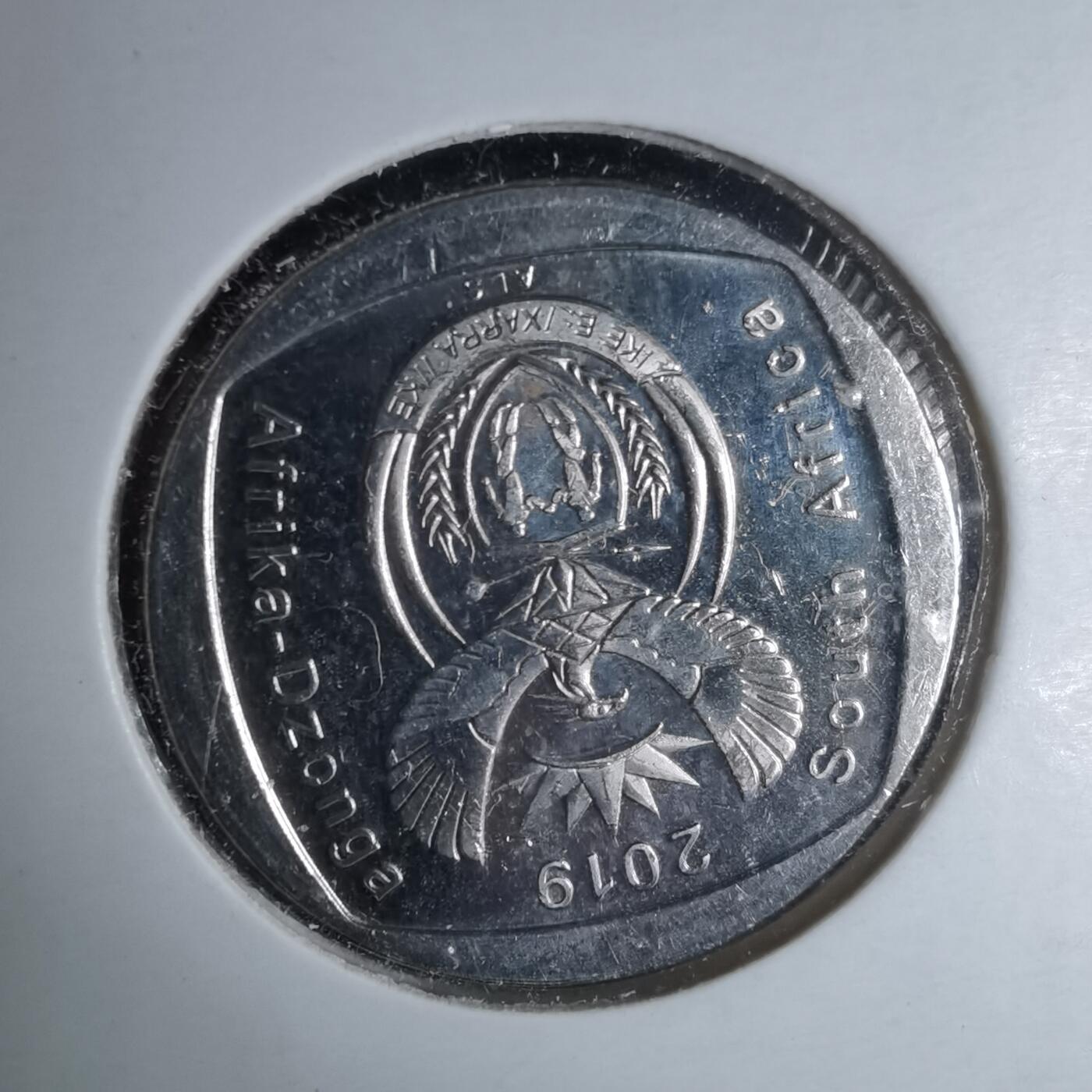 沼泽如烟--第981场 南非2019年2兰特纪念币