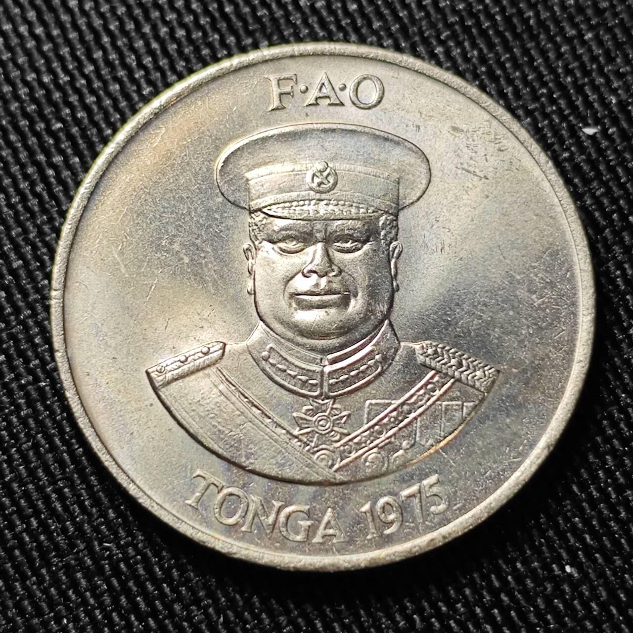 KK钱币收藏小铺  第398期 百期特拍（四拍之二） 2月预留时间 周末发货