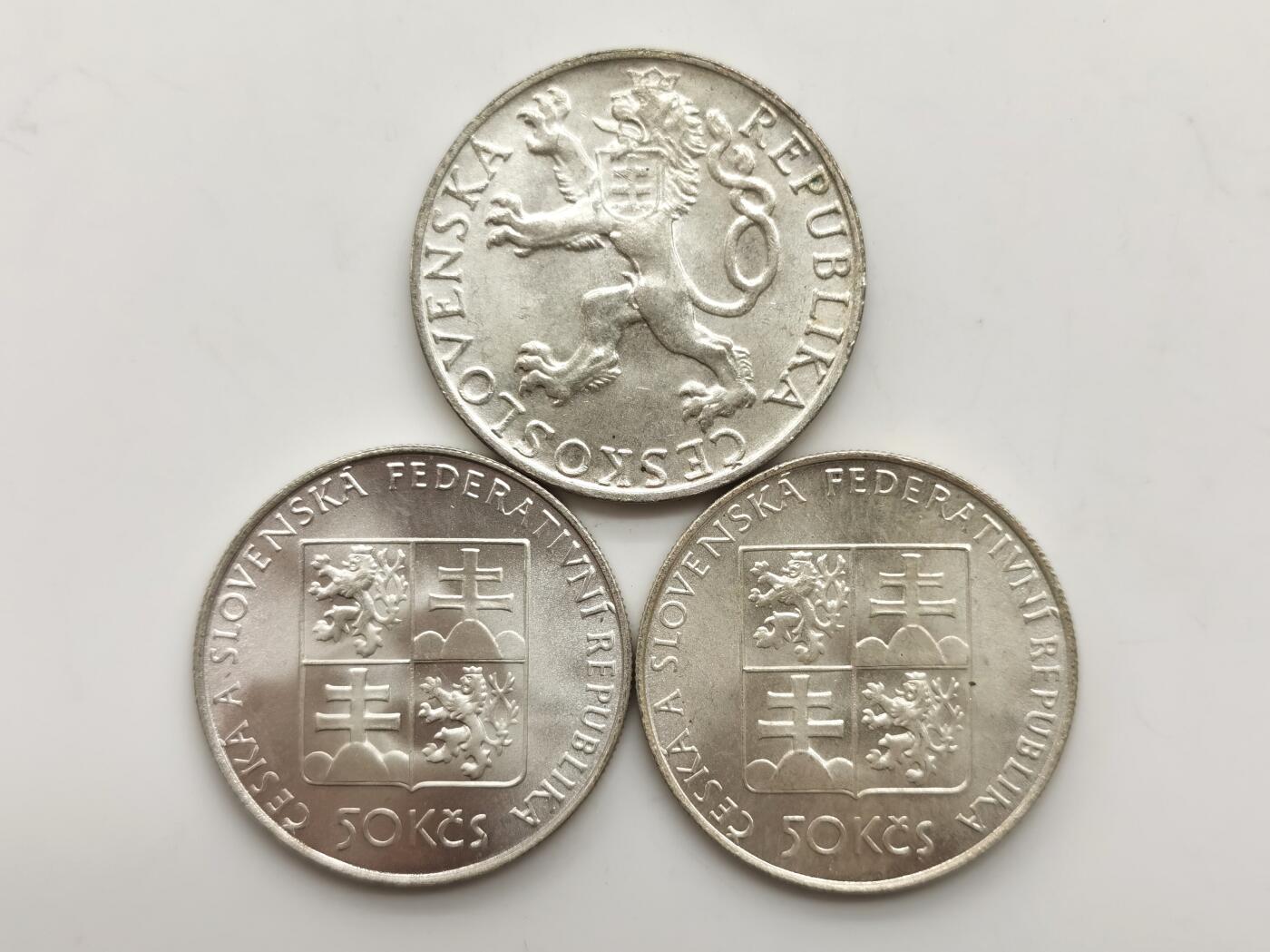 博洋堂世界钱币拍卖第159期（全场包邮） 捷克斯洛伐克50克朗纪念银币一组3枚，含1948年布拉格起义三周年，原卷品相