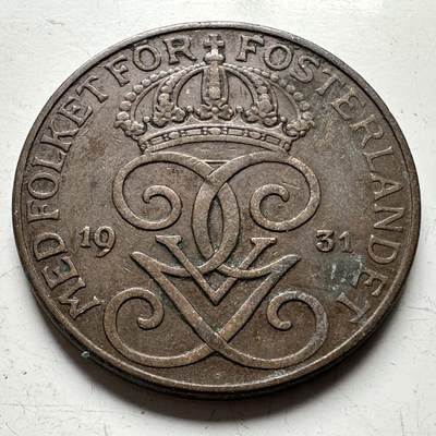 🌹外币初藏🌹🐯2026年第14场  每周二四六晚8️⃣点 接代拍 - 瑞典1931年5欧尔铜币