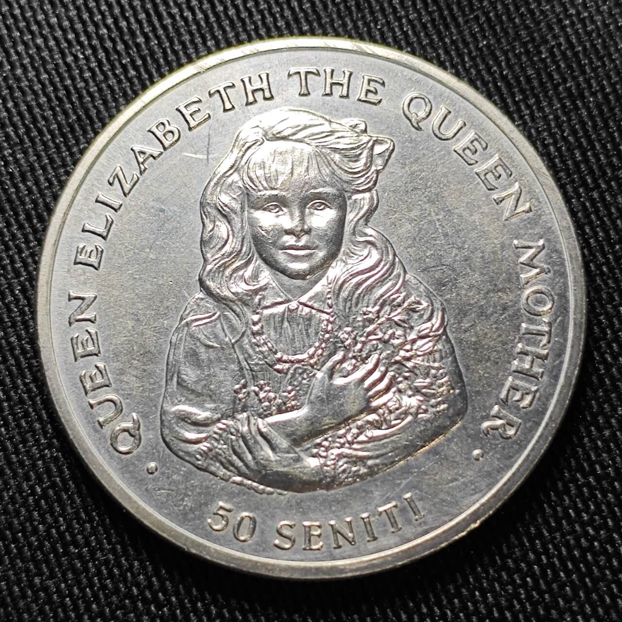 KK钱币收藏小铺  第398期 百期特拍（四拍之二） 2月预留时间 周末发货  1985汤加50分纪念币 王母娘娘85岁生日纪念 发行量仅2万 稀少品种