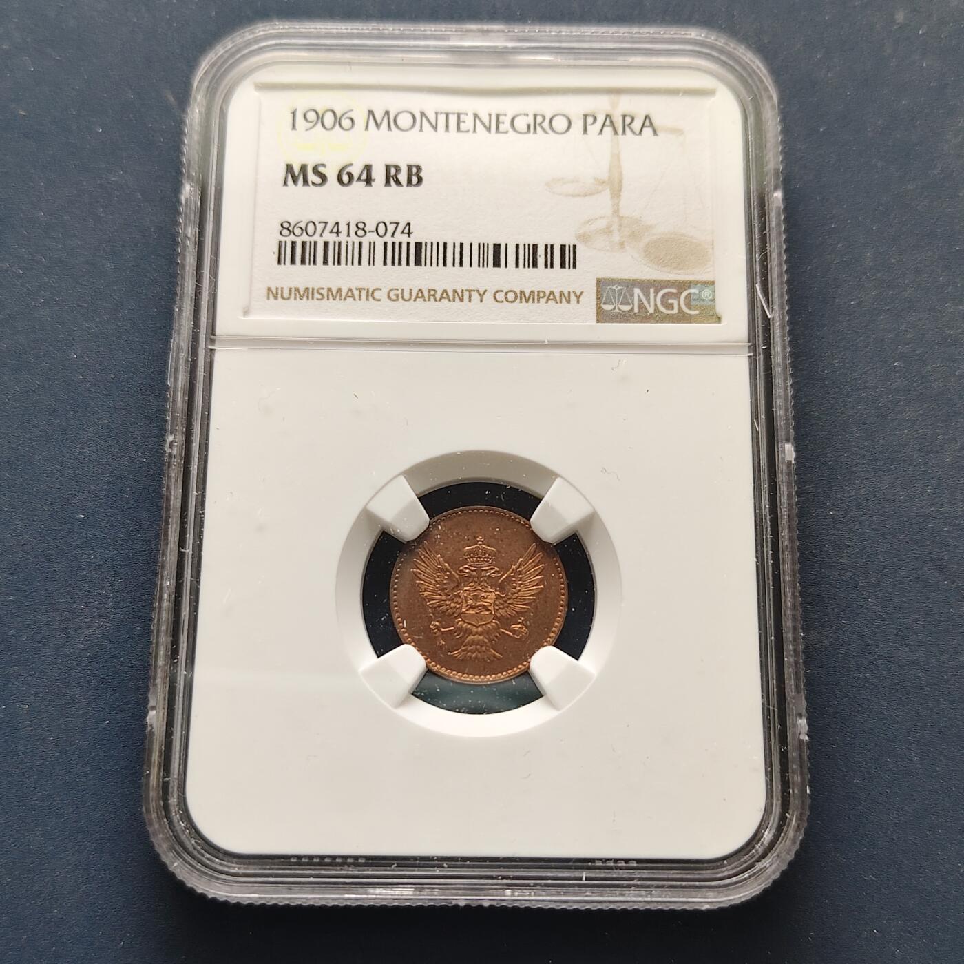 【全场包邮】纯粹捡漏拍499场-持续更新中 蒙特内格罗1906年1帕拉铜币-NGC MS64 RB