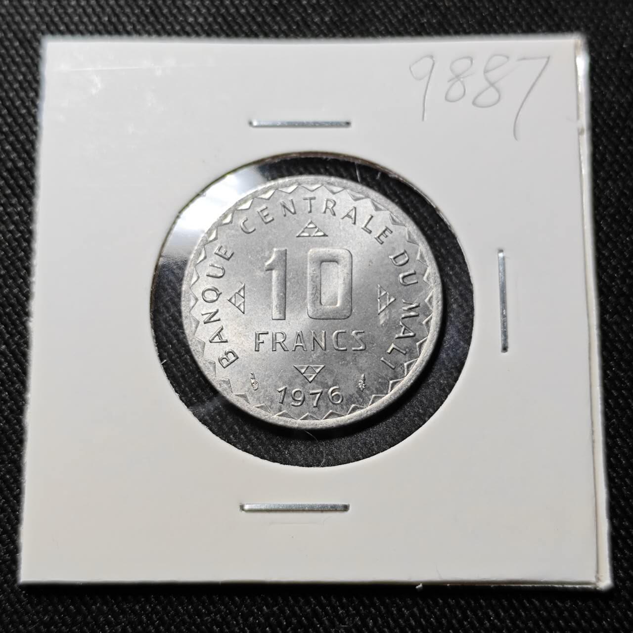 KK钱币收藏小铺  第398期 百期特拍（四拍之二） 2月预留时间 周末发货  1976马里10法郎 水稻 好品