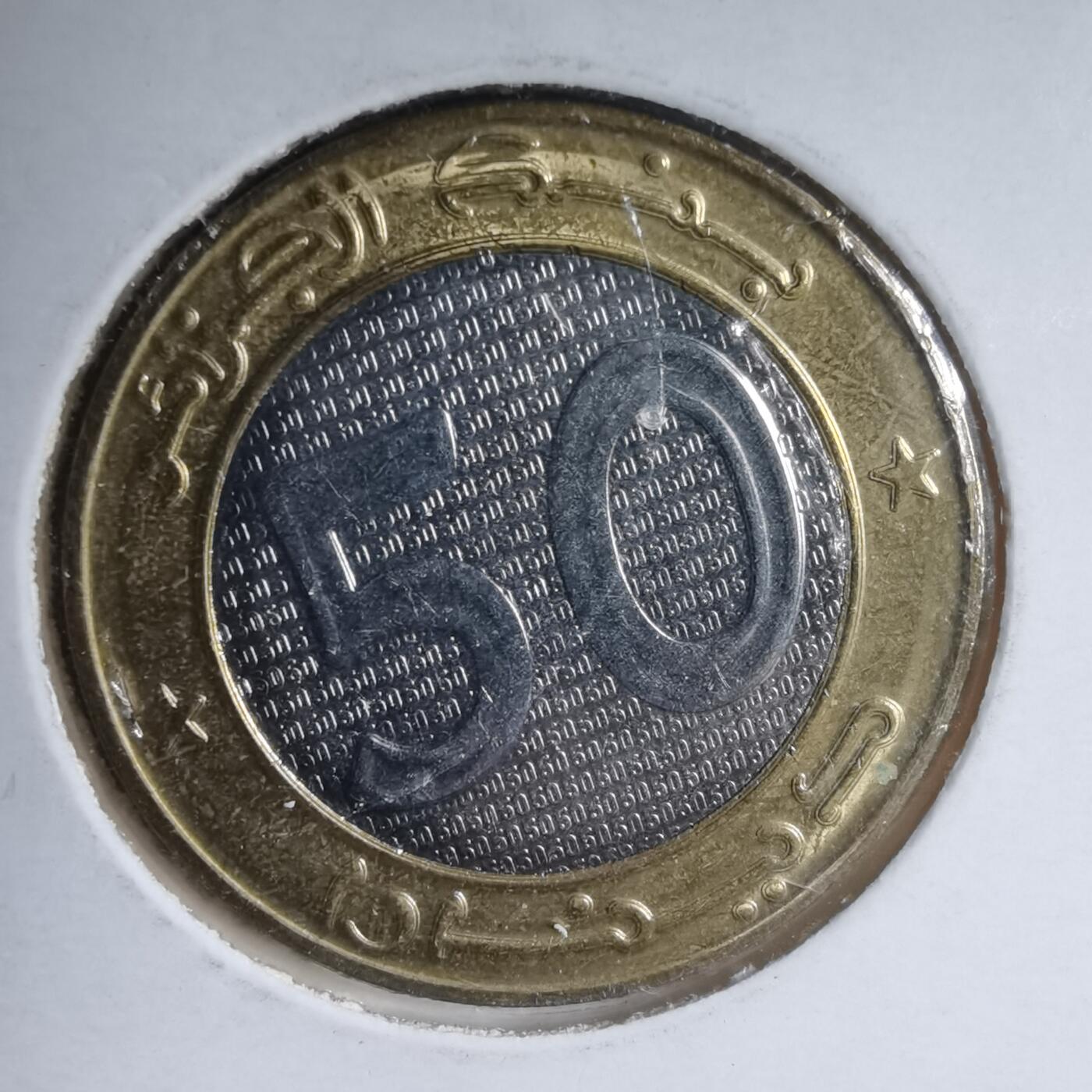 沼泽如烟--第981场