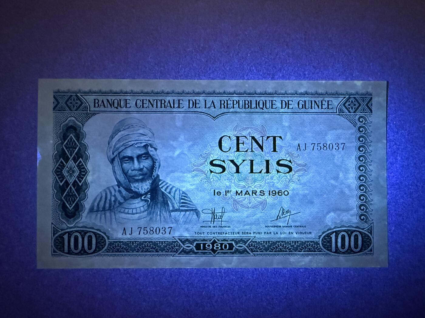 《艾美收藏》第230期-2.1周日外币年前精品场