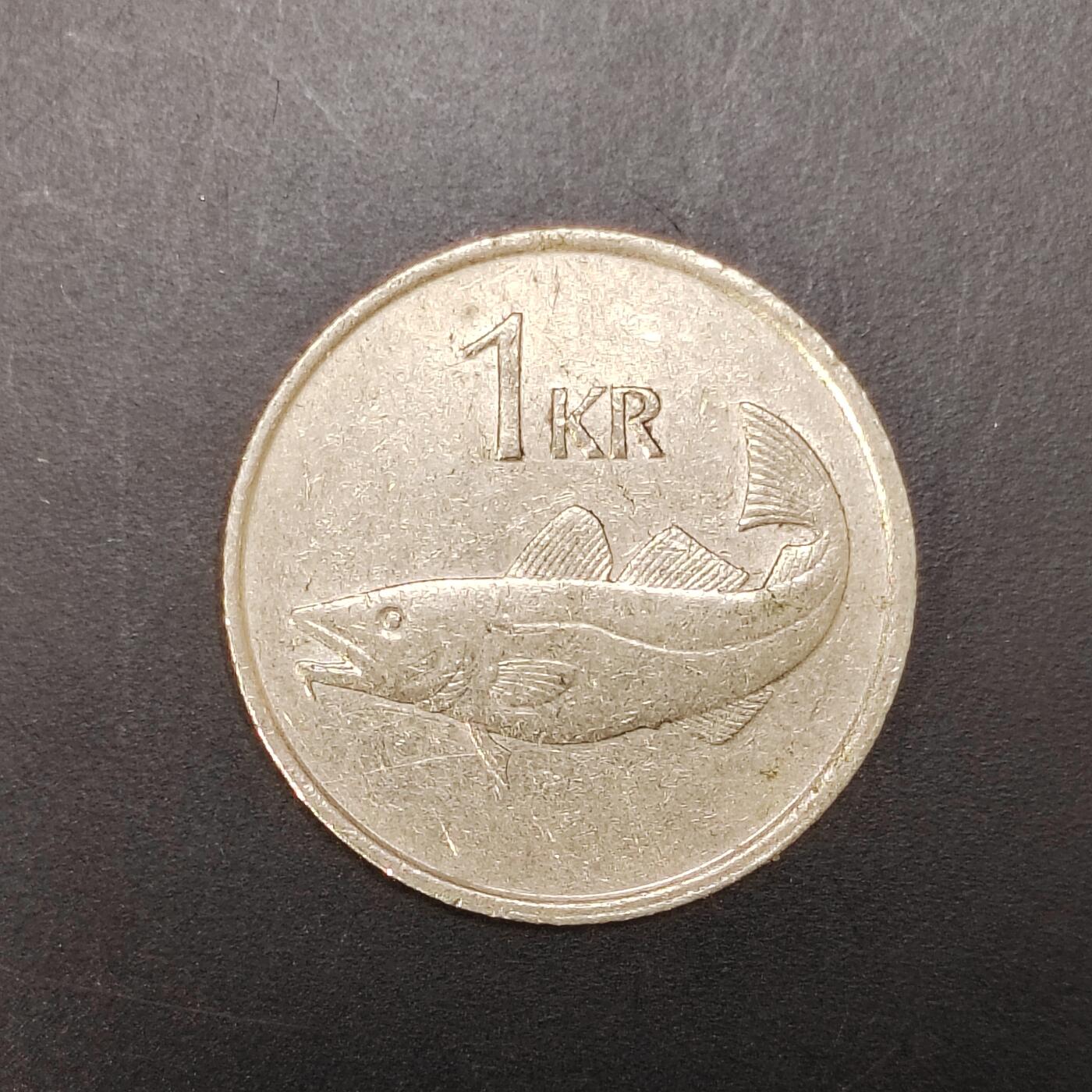 2026C2逸泉钱币C2世界各国纸钞钱币纪念币专场第七场C2 1-420