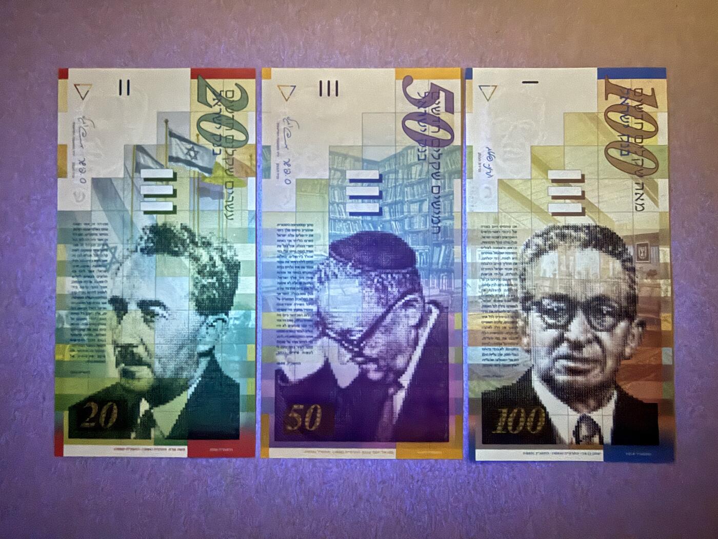 《艾美收藏》第230期-2.1周日外币年前精品场