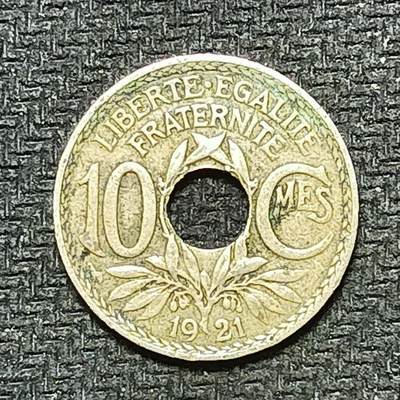 逸泉钱币2026B世界钱币纪念币纸币第八组B831-1230 - 999法国10生丁