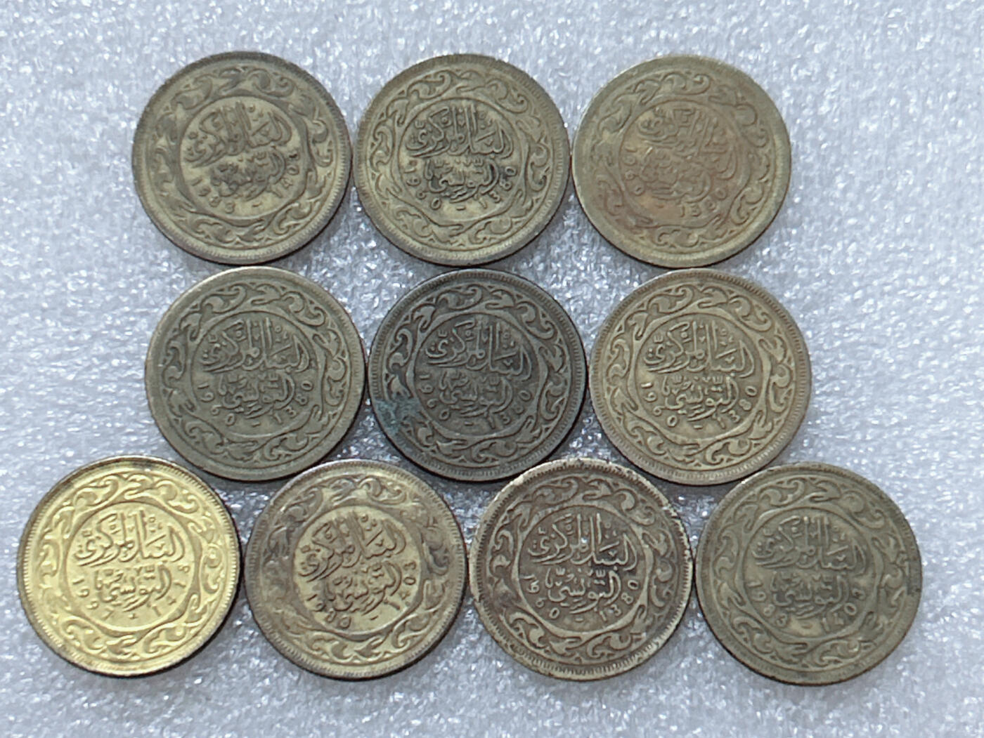 第一海外回流一元起拍收藏 散集专场  第297期 突尼斯20米利姆硬币 10枚